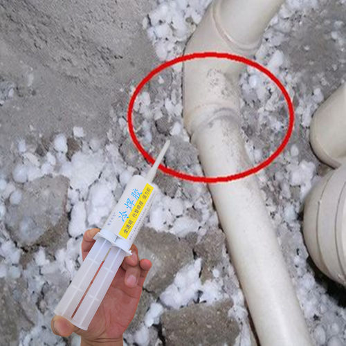 冷焊胶带工具胶枪水管破裂修复