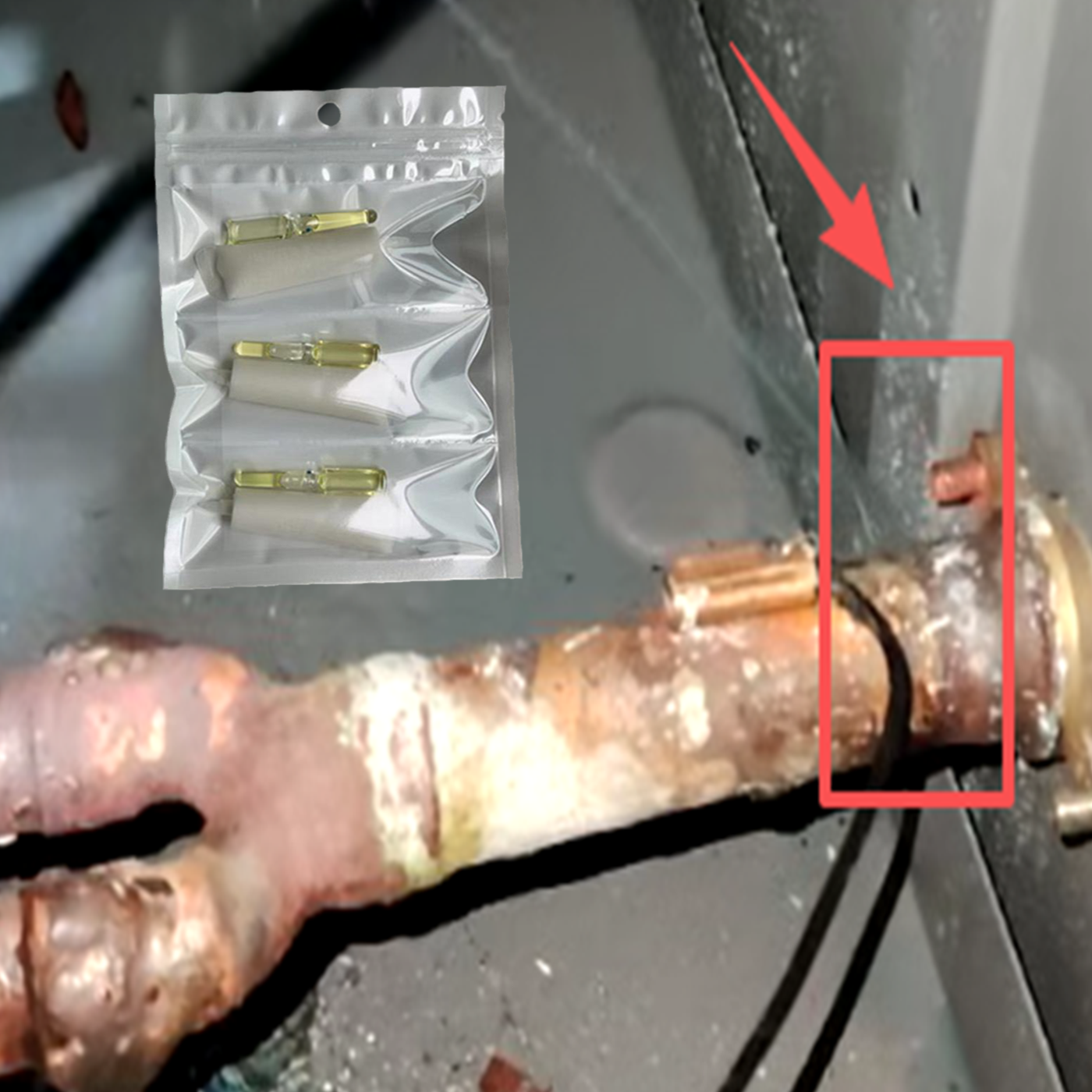 空调铜管分叉管接头漏气修补胶水