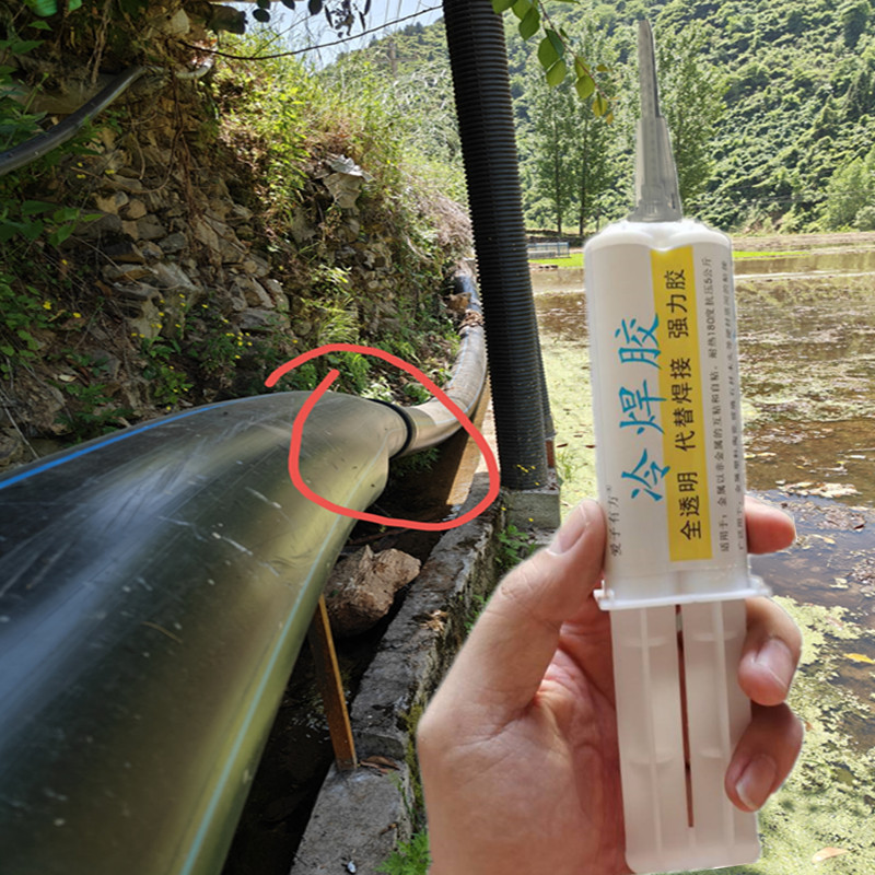 焊接PE补漏胶抗高压钢丝虹吸管