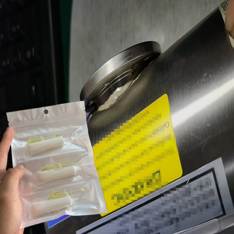 汽车发动机冷却水箱漏水修补胶水