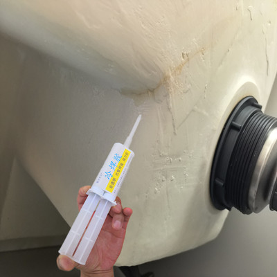 陶瓷盆底裂纹冻裂堵漏强力胶