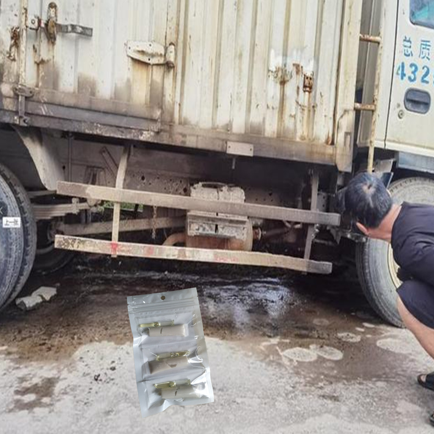 货车铁油箱漏油修补胶水汽油柴油