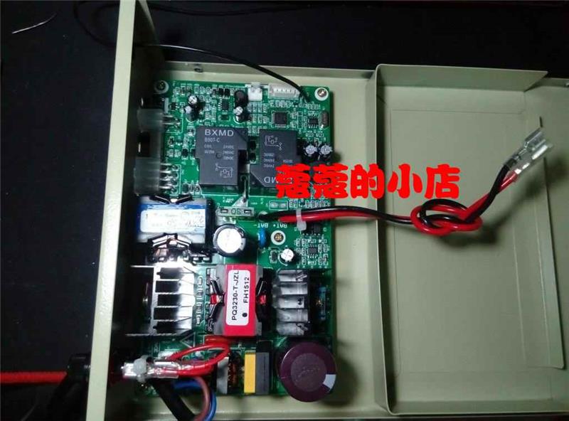 包邮DC24V电动卷帘门车库门储备备用源交直流电电机控制器控制箱