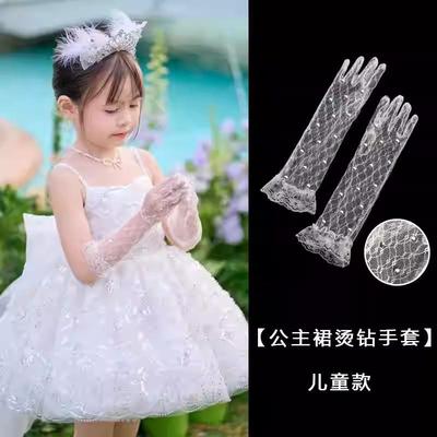 儿童婚纱礼服女童水钻花童演出