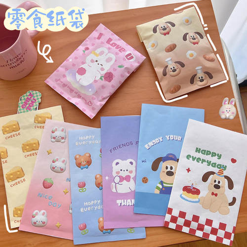 家用优选可爱卡通礼品纸袋+烘焙