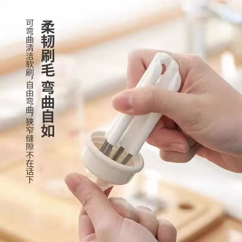 无死角杯刷杯盖刷弯曲缝隙凹槽神器洗杯子神器清洁刷多功能小刷子图片
