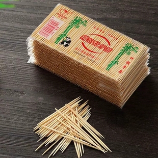 麒一阁麒一阁袋装 家用剔牙高档牙签酒店家用水果签 双头牙签包装