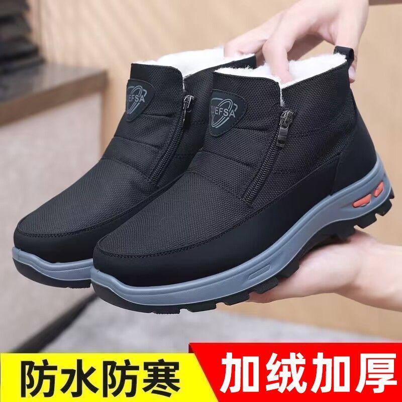 老北京布鞋女加绒加厚保暖棉鞋