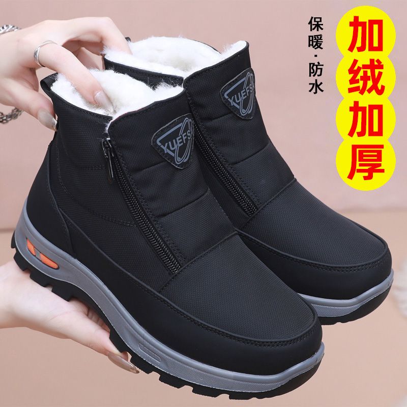 冬季女新款棉鞋软底防滑加绒加厚保暖老北京布鞋雪地靴平底短靴