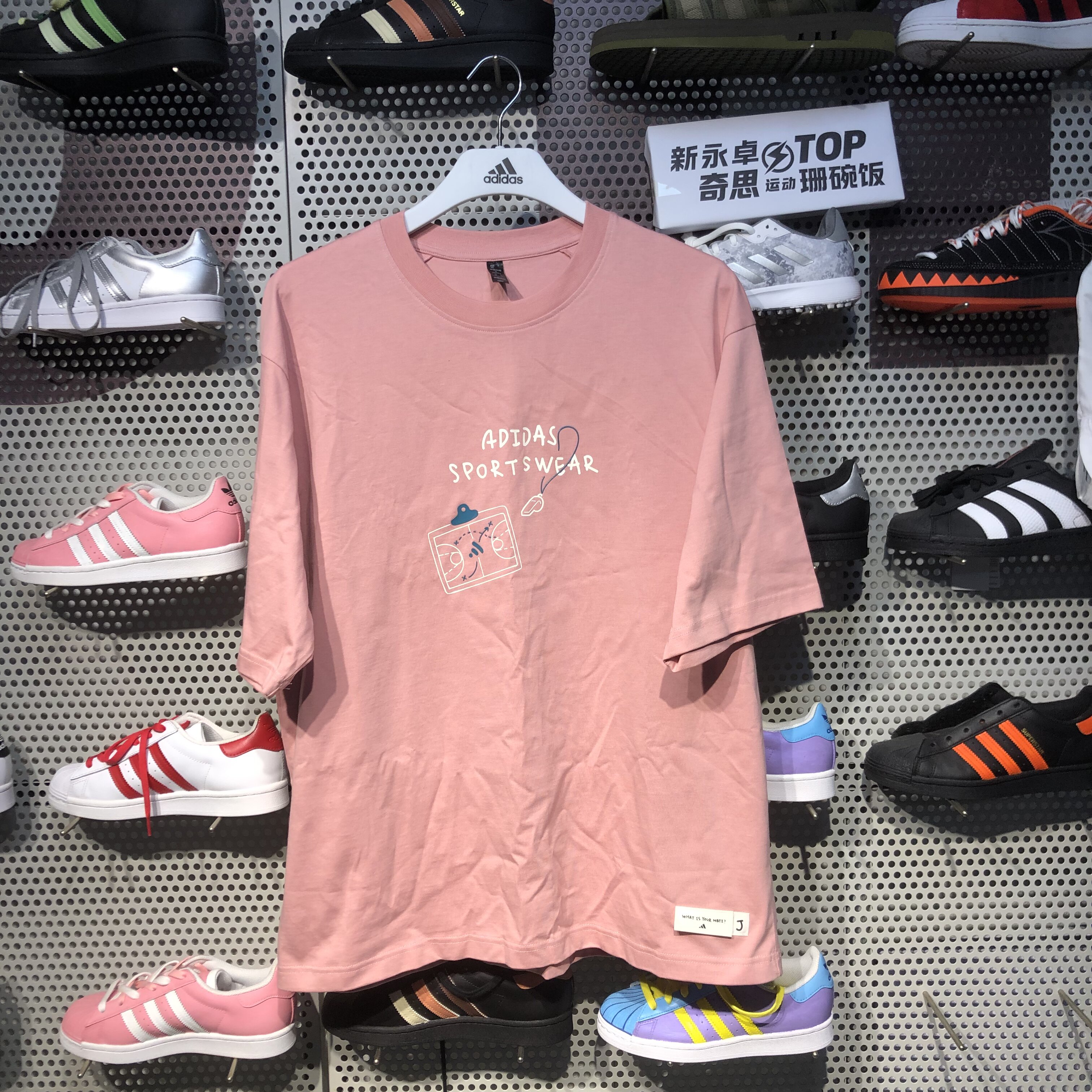 断码XL阿迪达斯正品男女同款圆领纯棉透气运动休闲短袖T恤JP4580