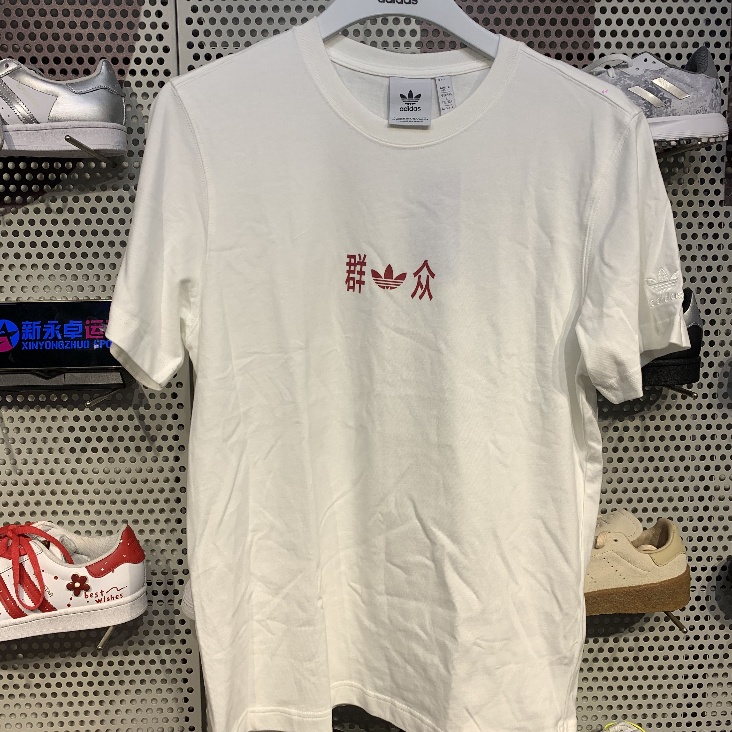 断码S/Adidas/阿迪达斯三叶草男士运动透气针织圆领短袖KC9806