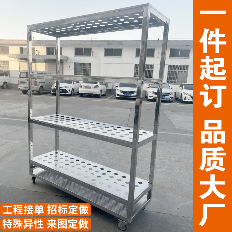 不锈钢货架整体焊接货架工程带轮子方管超强承重多层厨房酒店架子