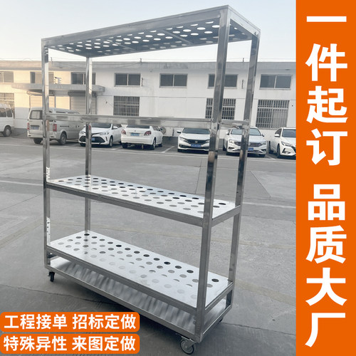 不锈钢货架整体焊接货架工程带轮子方管超强承重多层厨房酒店架子