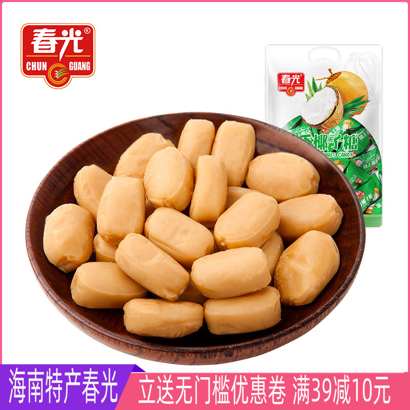 浓香椰子糖180g海南春光