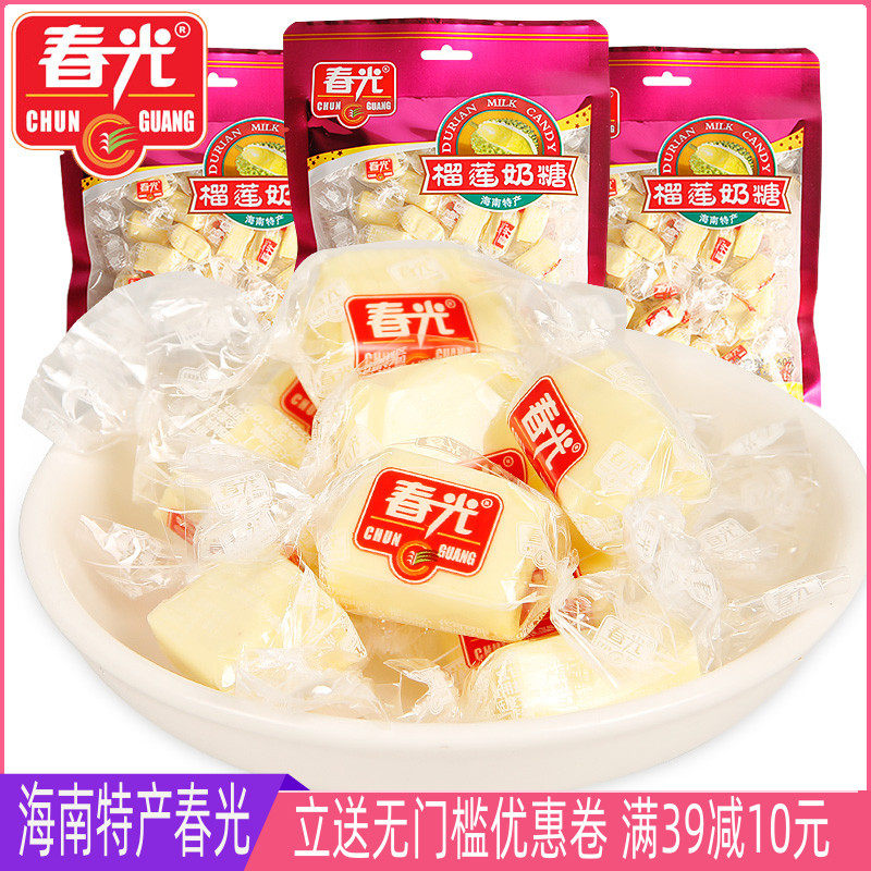 休闲零食海南春光榴莲奶糖