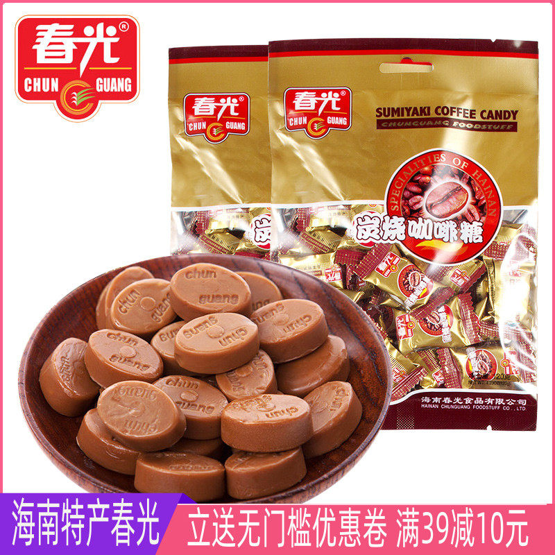 春光炭烧咖啡糖120g/袋海南特产硬糖传统配方休闲零食新年糖美味