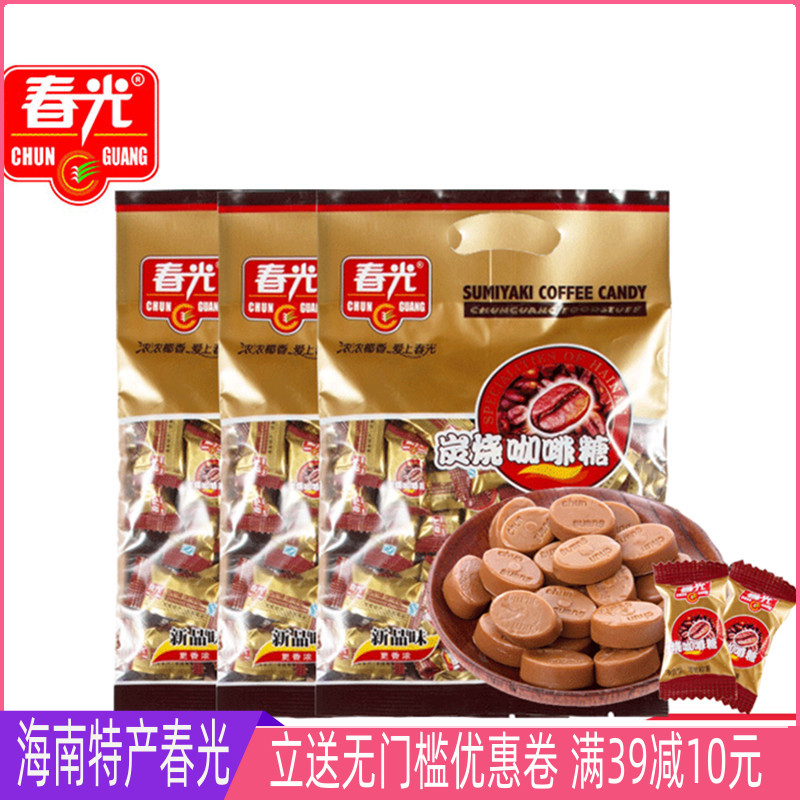 春光海南特产炭烧228g水果味硬糖