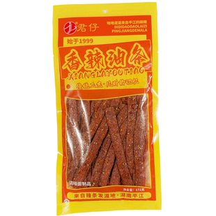 君仔172g老式 辣条零食 芝麻片地道麻辣条香辣油条火爆素鸡筋大包装