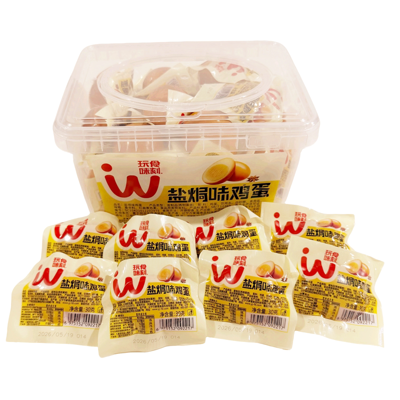 玩味食刻盐焗五香即食鸡蛋