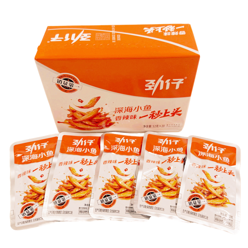 劲仔小鱼香辣小鱼干糖醋烧烤麻辣卤香酱汁味海味零食超市同款