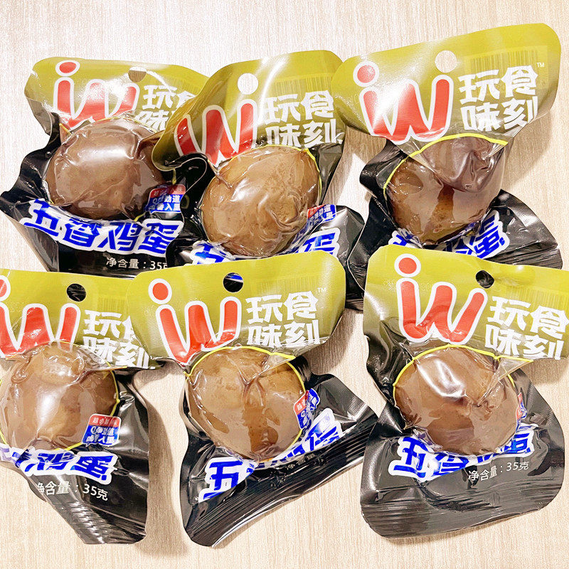 玩味食刻五香鸡蛋卤鸡蛋
