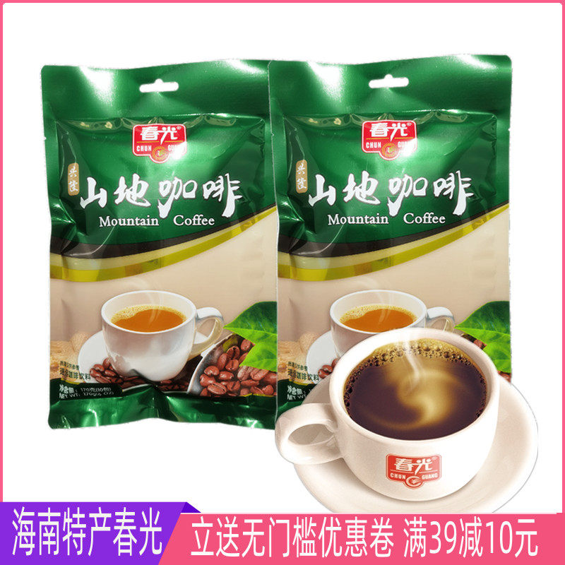 海南特产海南速溶咖啡春光