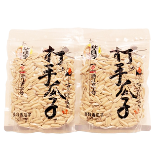 华味亨打手瓜子多味香瓜子原香瓜子香脆大粒休闲追剧旅游零食批发