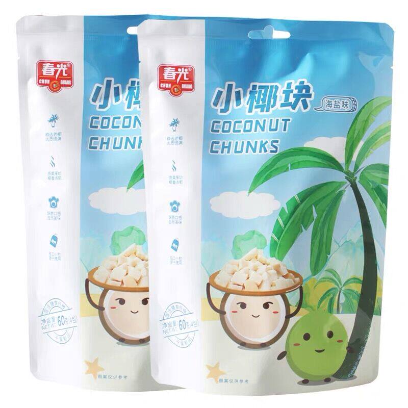 海南特产春光小椰块海盐味60克袋装新鲜椰子烤干椰肉脆块休闲零食