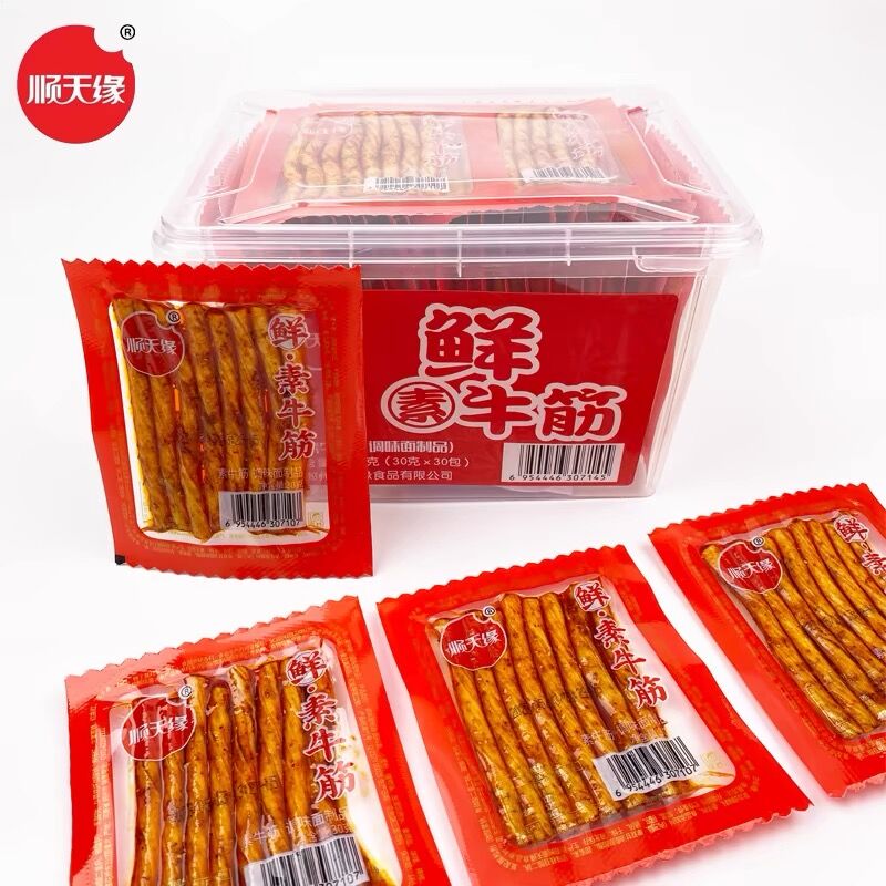 顺天缘台式素香肠鲜素牛筋臭干子味经典素食辣条面筋儿时零食美食-封面