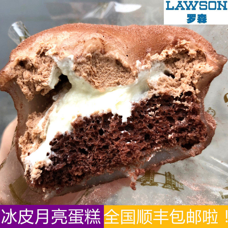 网友分享在meiguo.com的图片