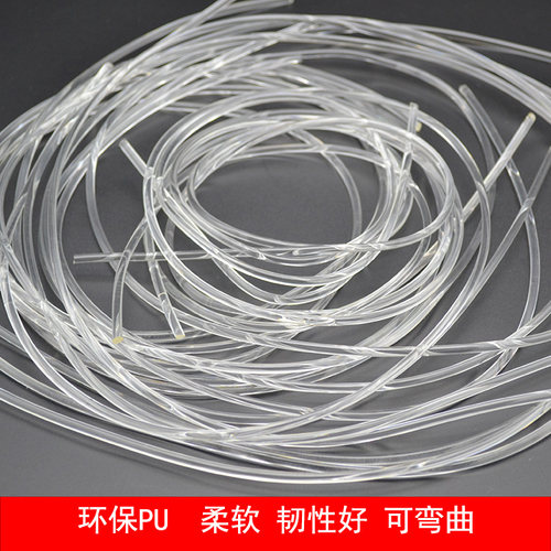 透明实心TPU塑料绳耐老化牛筋绳