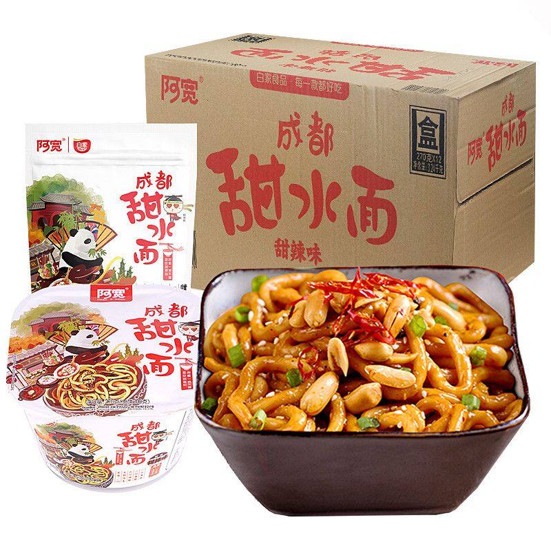 网友分享在meiguo.com的图片