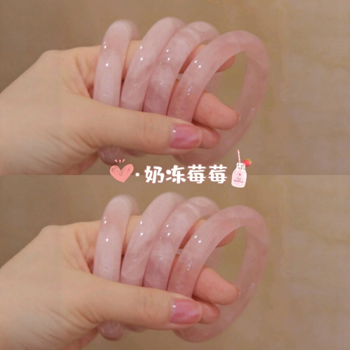 天然正品粉晶手镯奶冻莓莓蜜桃乌龙粉玉镯冰种水晶镯子芙蓉石少女