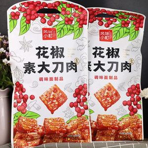 花椒素大刀肉辣条大包装散装360g麻辣零食品儿时怀旧校园网红小吃