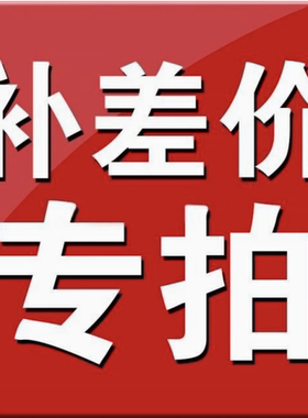 Bike Fitting培训学习教材课程认证考级飞艇/BikeFitting/BikeFit