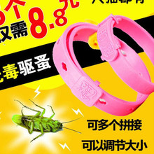 虫药跳蚤虱子小狗狗猫咪体外驱狗圈1