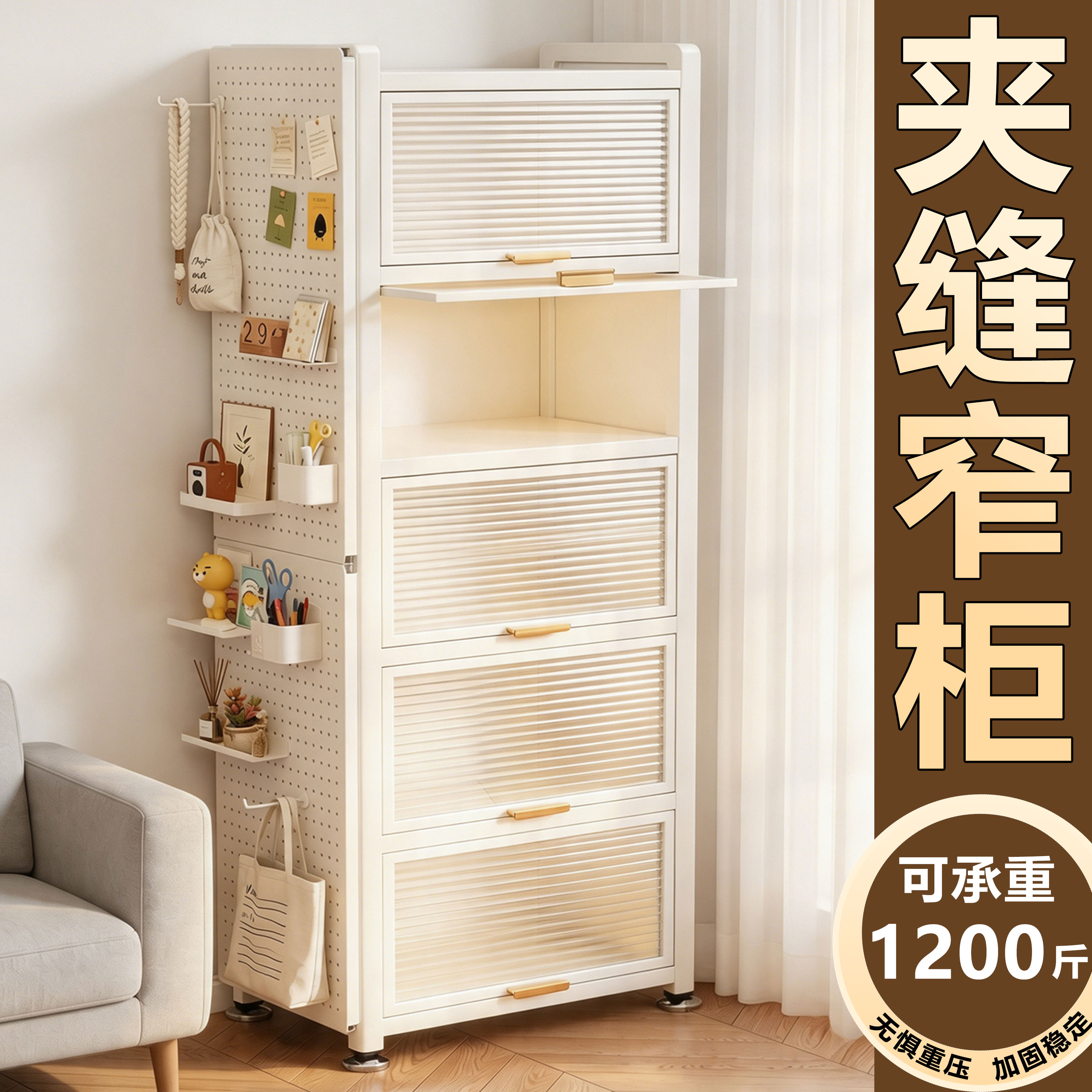 钢制书架防尘收纳柜多层落地儿童书架储物柜一体家用置物架展示柜