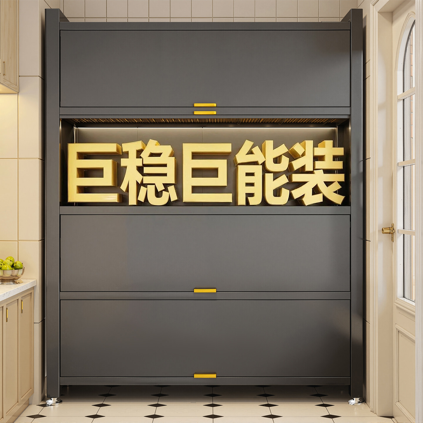 厨房置物架多功能防尘钢制收纳柜多层碗碟收纳柜微波炉餐边柜橱柜