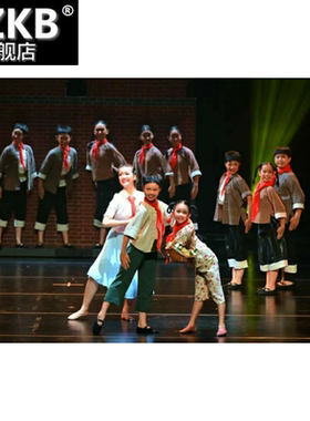 小荷风采红色先锋儿童演出服道具幼儿园小学生爱国舞蹈民族表演服