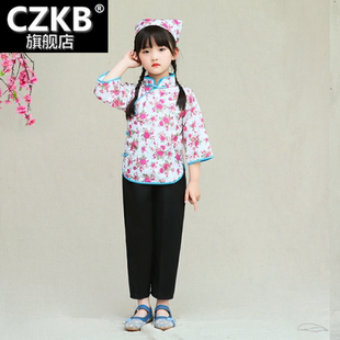 新农民儿阿宝王小二李打鼓儿童儿铁服服丫鬟喜采茶演出服六一村姑