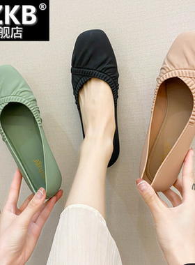 平底浅口单鞋女2023秋季新款淑女上班鞋百搭软底开车豆豆鞋奶奶鞋