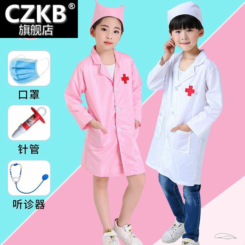 儿童医生服装小护士工作服女孩过家家白大褂幼儿职业角色扮演出
