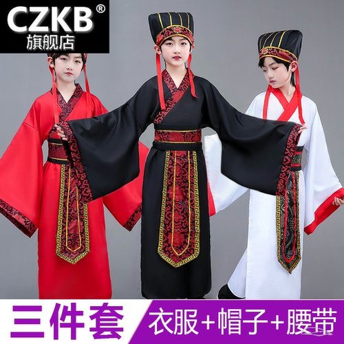 儿童古装话剧三国演义刘备张飞关