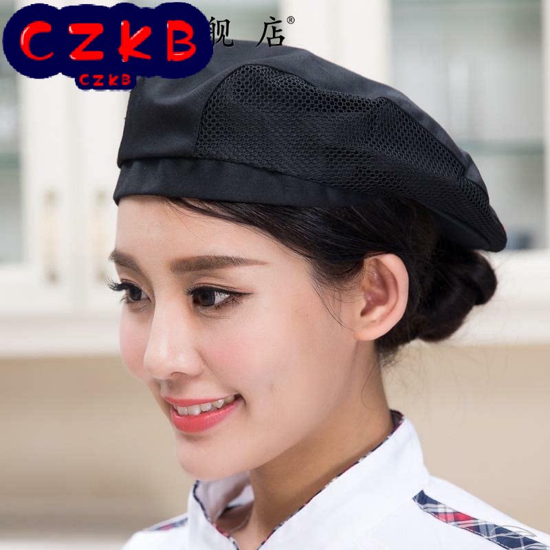 点心厨师工作帽子蛋糕店裱花师傅面包房服务员糕点师农家乐