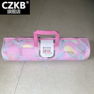 方顶落地蚊帐包装袋 无纺布收纳袋 钓鱼竿蒙古包折叠蚊帐袋子