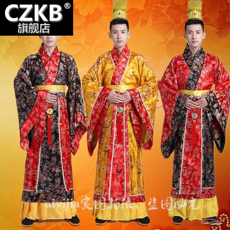 古装唐朝皇上皇帝服装秦朝汉服古