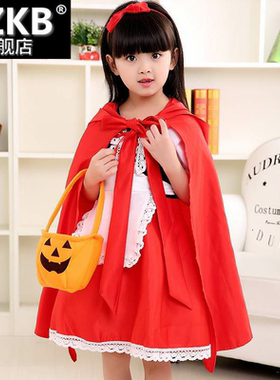 。圣诞节儿童服装角色扮演小红帽 舞台红色披风学校化妆舞会演出c