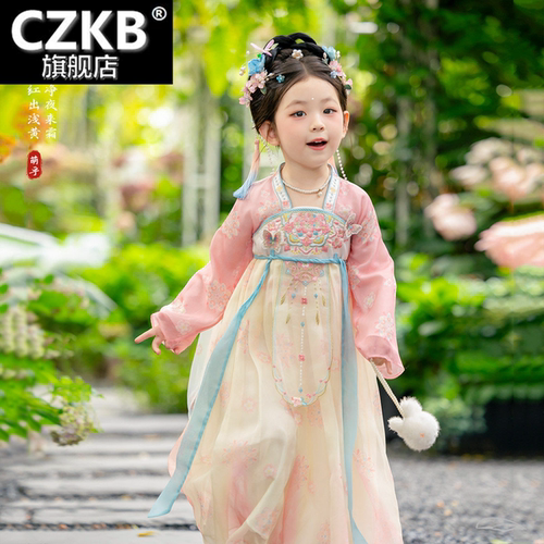 汉服女童2026春秋款儿童古装仙气