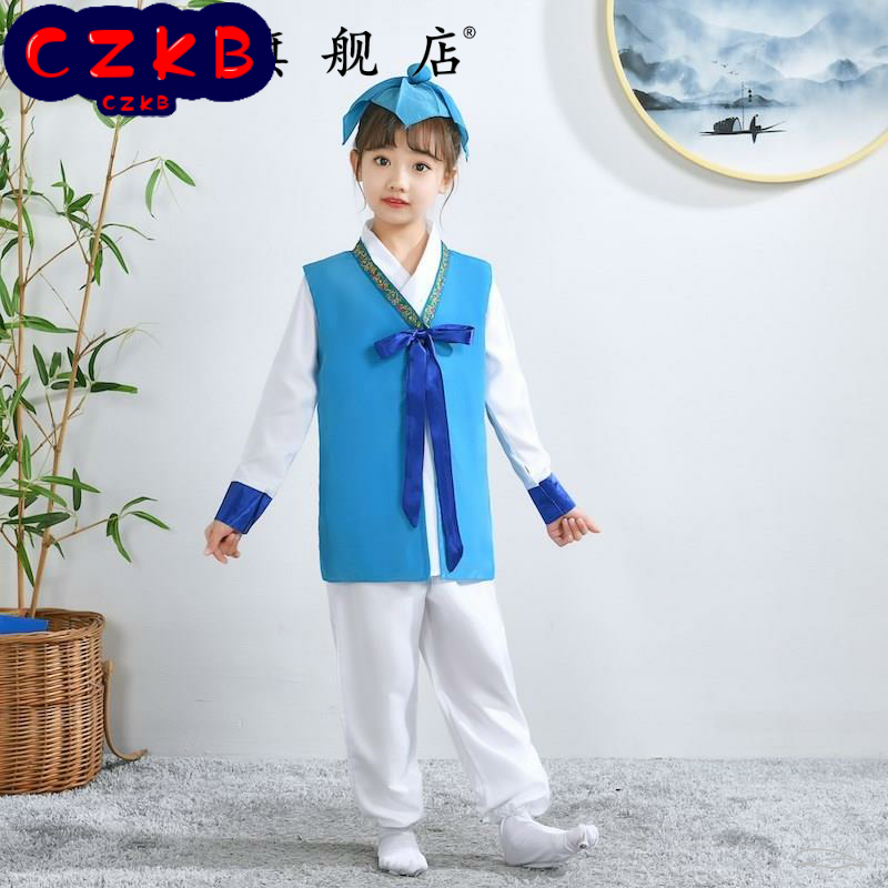 儿童古装汉服弟子规演出服男女童幼儿国学服装三字经书童表演服装