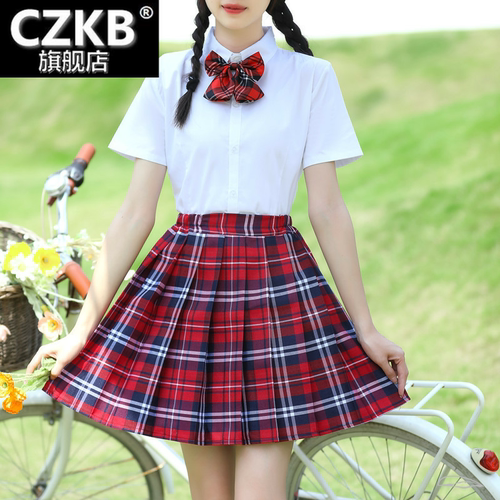 学院风演出服套装女短袖白衬衫格